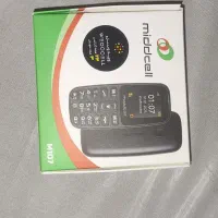 فوری فوری فوری فوری