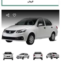 ساینا ۸۵s صفر