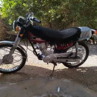 موتور مزایده تمیز