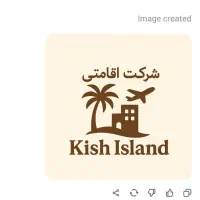 اجاره-واحد-روزانه-و-شبانه