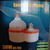 چراغ اضطراری