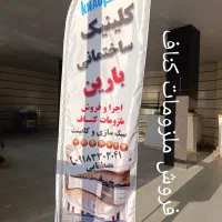 کناف ،کابینت ،سبک سازی،گاز کشی|خدمات پیشه و مهارت|جوانرود, |دیوار