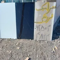 طرح های جدید