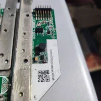 هشبرد ماینر M30 98