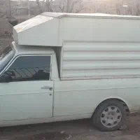 اتاق مسقف وانت پیکان