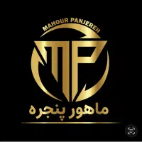 استخدام حسابدار