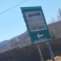 باغ ثمری هکتاری ۸۰۰میلیون خانزنیان|فروش زمین و ملک کلنگی|شیراز, باغشهر قصر سبز|دیوار