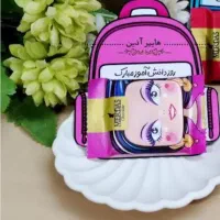 گیفت الفبا|لوازم التحریر|تهران, افسریه جنوبی|دیوار