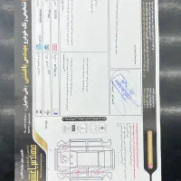 پژو ۲۰۶ تیپ ۵ ۱۳۸۴|خودرو سواری و وانت|مشهد, وکیل‌آباد|دیوار
