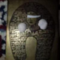 مهره