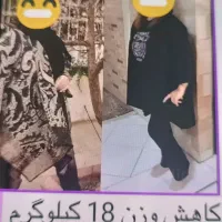 چربی سوزی سریع و اصولی با اصلاح مزاج