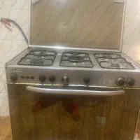 گاز فردار