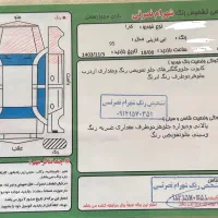 مزدا دوکابین 1700
