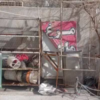 اکواریوم . قفس و تخته کار|لوازم جانبی حیوانات|کرمانشاه, |دیوار