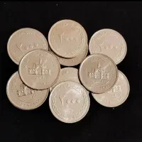 سکه|کلکسیون سکه، تمبر، اسکناس|سبزوار, جوادیه شرقی|دیوار