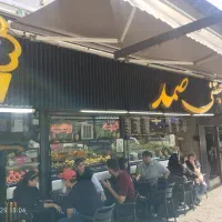 کارگر ساده و یا نیمه ماهر باجاخواب در بستنی فروشی|استخدام خدمات فروشگاه و رستوران|تهران, شهرک پردیسان|دیوار