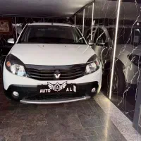 ساندرو استپ وی اتوماتیک