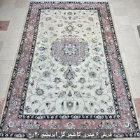 فرش دستباف تعدادی ۶ متری(کاشان اردکان نایین کاشمر)|فرش|تهران, شیراز|دیوار