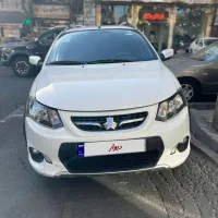 کوییک ساده مدل۱۴۰۰ بیرنگ تک برگ سند