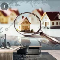 واحد تجاری مسکونی