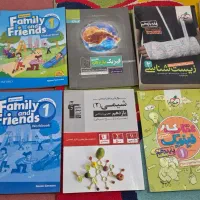 کتاب کمک درسی