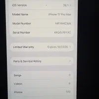 appel17promax|موبایل|تهران, دروس|دیوار