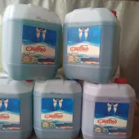 شوینده ماه آفرین