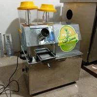 دستگاه آبگیری صنعتی نیشکرمسترکین