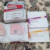 مجموعه DVD نرم افزار گرافیکی