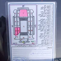405|خودرو سواری و وانت|بانه, |دیوار