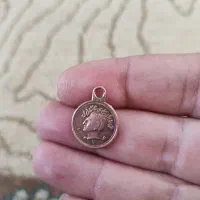 سکه کلکسیونی وقدیمی دوره محمد رضا شاه پهلویی