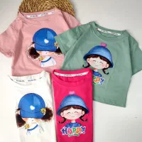 کراپ دخترانه