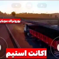 فروش بازی های جی تی ای وی و.... موبایل|کنسول، بازی ویدئویی و آنلاین|تهران, ایران|دیوار