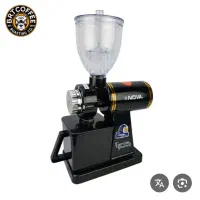 فروش اسیاب قهوه