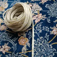 ریسه نورمخفی