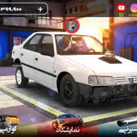 اسپرت سوار ۲مود