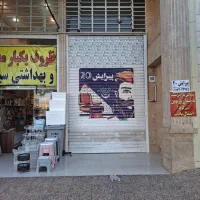 اجاره-واحد-تجاری-متراژ40متر-بالکن-25متر