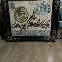 تابلو فرش وان یکاد|تابلو فرش|تبریز, |دیوار