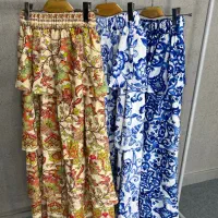 دامن کرپ حریر