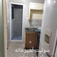 منزل.سوئیت. اتاق مبله شاهچراغ|اجارهٔ کوتاه‌مدت آپارتمان و سوئیت|شیراز, سیاه سنگ|دیوار