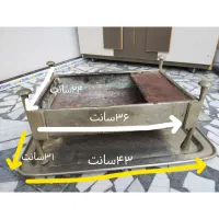 منقل عتیقه