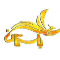 استخدام در کارگاه طلاسازی