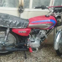 موتور ساوین 98