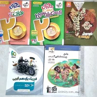 کتاب تستی و تشریحی کنکور
