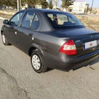 تیبا کارمندی کمکار