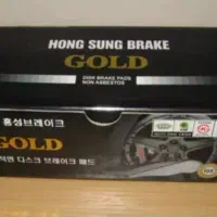 لنت l90 ،مزدا وانت،۲۰۶|قطعات یدکی و لوازم جانبی|فردیس, فرامرزیه|دیوار