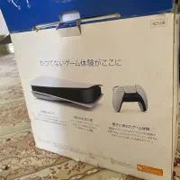 ps5  دیسک خور