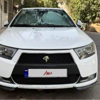 دنا پلاس