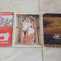 مجله