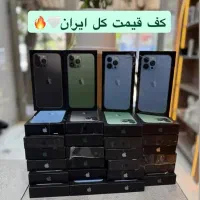 آیفون iPhone 13 pro max با حافظه 256 گیگابایت